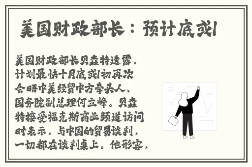 片多多视频免费高清