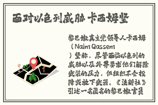 看美女全身